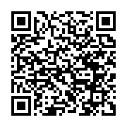 qrcode:https://news241.com/ali-bongo-presidera-un-conseil-des-ministres-ce-jeudi-matin,166