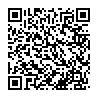 qrcode:https://news241.com/elections-municipales-bruno-ben-moubamba-candidat-non-gratta-a,093