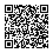 qrcode:https://news241.com/l-anfpg-obtient-le-quitus-officiel-de-membre-observateur,1500