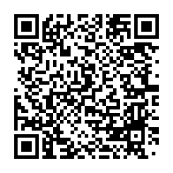 qrcode:https://news241.com/le-ministere-gabonais-de-l-interieur-annonce-reviser-la-liste,3643