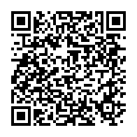 qrcode:https://news241.com/meurtre-d-une-etudiante-gabonaise-en-turquie-4-turcs-presentes,7774