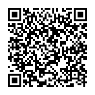 qrcode:https://news241.com/la-diaspora-africaine-a-un-role-essentiel-dans-la-transformation,2721