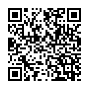 qrcode:https://news241.com/ndambo-d-or-2025-aubameyang-et-angue-mba-sacres-meilleurs,2457