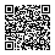 qrcode:https://news241.com/visas-d-entree-le-togo-exempte-l-ensemble-des-ressortissants,2840