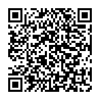 qrcode:https://news241.com/senegal-un-site-web-de-vente-en-ligne-developpe-le-e-commerce,1528