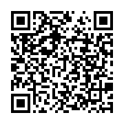 qrcode:https://news241.com/presidentielle-gabonaise-la-cour-constitutionnelle-prend-des,2152