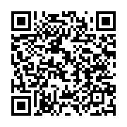 qrcode:https://news241.com/guinee-conakry-le-colonel-mamady-doumbouya-annonce-avoir,989