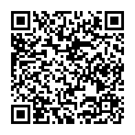 qrcode:https://news241.com/gabon-675-projets-sous-surveillance-numerique-la-revolution-du,11052