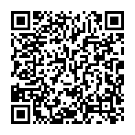 qrcode:https://news241.com/impayes-du-gabon-a-la-guinee-equatoriale-la-seeg-corrige-les,11512