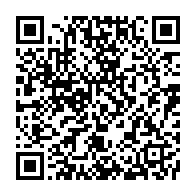 qrcode:https://news241.com/coronavirus-le-bilan-epidemiologique-du-gabon-au-20-aout-2021,964