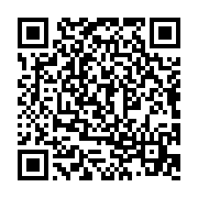 qrcode:https://news241.com/presidentielle-2025-13-recours-introduits-par-les-recales,10123