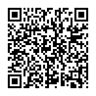 qrcode:https://news241.com/port-gentil-le-centre-hospitalier-de-n-tchengue-lance-la-12e,11025