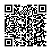 qrcode:https://news241.com/convoque-au-b2-le-reverend-ngoussi-relache-apres-13h-d,367