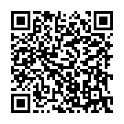 qrcode:https://news241.com/deguerpissements-a-libreville-les-autorites-relogent,10557
