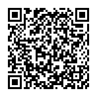 qrcode:https://news241.com/jeune-gabonais-tue-lors-du-couvre-feu-le-ministere-de-la-defense,8490