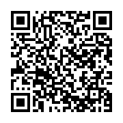 qrcode:https://news241.com/kenya-4-policiers-arretes-pour-trafic-d-etres-humains,1996