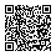 qrcode:https://news241.com/les-militaires-gabonais-bientot-dotes-d-une-mutuelle-sante,9127