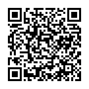 qrcode:https://news241.com/une-vingtaine-de-juges-arbitres-nationaux-recoivent-leurs,536