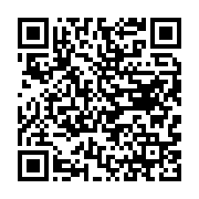 qrcode:https://news241.com/immongault-imprime-sa-methode-cap-sur-une-administration,2408