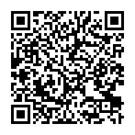 qrcode:https://news241.com/port-gentil-plus-de-110-millions-de-stocks-de-stupefiants-partis,11565