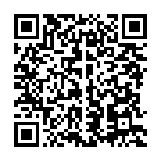 qrcode:https://news241.com/port-gentil-la-2e-edition-de-la-foire-marigoveene-prix-bas,10833