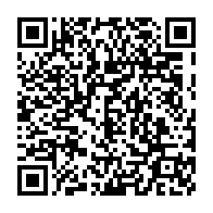 qrcode:https://news241.com/le-president-de-l-upg-mathieu-mboumba-nziengui-renverse-par-ses,8258