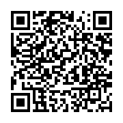 qrcode:https://news241.com/gabon-largue-par-sa-copine-un-quinquagenaire-tente-de-se,11511