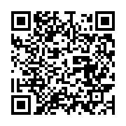 qrcode:https://news241.com/le-frere-d-un-activiste-gabonais-juge-pour-allegations,9185