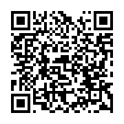 qrcode:https://news241.com/affaire-des-cafards-la-defense-de-jean-ping-s-etonne-de-la,1957