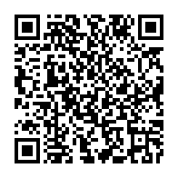 qrcode:https://news241.com/l-avant-projet-de-loi-du-nouveau-code-forestier-gabonais-sur-la,2079