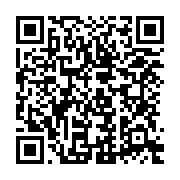 qrcode:https://news241.com/intemperies-le-nouveau-port-de-port-gentil-noye-par-les-eaux,7753