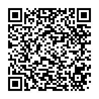 qrcode:https://news241.com/kenya-une-maladie-inconnue-fait-9-morts-dont-3-enfants-dans-le,1732