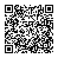 qrcode:https://news241.com/le-gabon-denonce-l-existence-d-un-trafic-de-faux-resultats-covid,5359