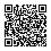 qrcode:https://news241.com/liban-plus-de-50-morts-et-environ-2-500-blesses-dans-les,385