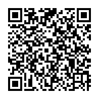 qrcode:https://news241.com/nigeria-le-chef-de-boko-haram-se-serait-donne-la-mort-selon-un,873