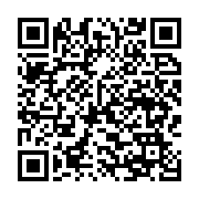 qrcode:https://news241.com/affaire-pierre-pean-vs-ali-bongo-la-justice-francaise,2009