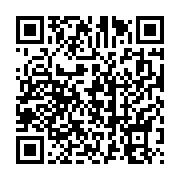 qrcode:https://news241.com/une-femme-tue-par-empoisonnement-deux-personnes-a-lambarene,5158