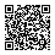 qrcode:https://news241.com/rca-un-mototaxi-tue-dans-une-collision-avec-un-blinde-de-la,2665