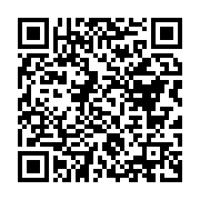 qrcode:https://news241.com/turkish-airlines-refuse-d-embarquer-une-gabonaise-de-15-ans,8301