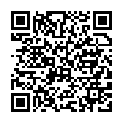 qrcode:https://news241.com/qui-va-gagner-la-premier-league-lors-de-la-saison-2024-25,9445