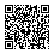 qrcode:https://news241.com/ali-bongo-veut-relancer-l-economie-gabonaise-par-l,2584