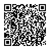 qrcode:https://news241.com/libreville-desormais-7e-ville-la-plus-chere-d-afrique-et-la-33e,2904
