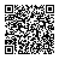 qrcode:https://news241.com/louis-sylvain-allogo-engo-elu-pour-4-ans-a-la-presidence-de-l,7124