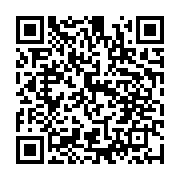 qrcode:https://news241.com/indiscipline-arsenal-retire-a-aubameyang-le-brassard-de,6450