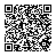 qrcode:https://news241.com/decret-covid-d-ali-bongo-la-cour-constitutionnelle-rejette-les,6575
