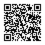 qrcode:https://news241.com/crise-institutionnelle-le-gabon-refuse-la-mission-de-l-union,4021