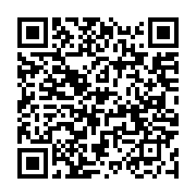 qrcode:https://news241.com/un-pedophile-gabonais-prend-14-ans-de-prison-pour-viole-la,7032