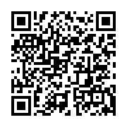 qrcode:https://news241.com/le-silence-courtois-de-la-cnlcei-face-a-l-enrichissement-des,867