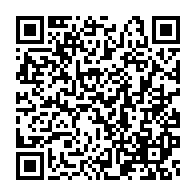 qrcode:https://news241.com/le-gabon-prevoit-ne-plus-exporter-ses-matieres-premieres-bruts,1063