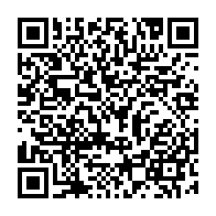 qrcode:https://news241.com/covid-19-le-gabon-recoit-101-790-doses-supplementaires-du-vaccin,1061